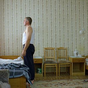 Photo Okhotnik