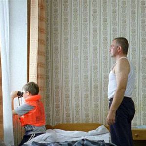 Photo Okhotnik