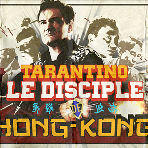 Photo Tarantino, le disciple de Hong-Kong