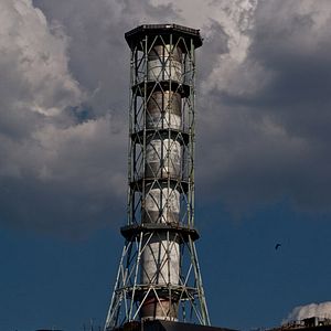 Photo La Terre outragée