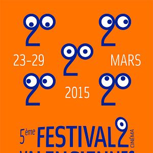 Photo Festival 2 cinéma de Valenciennes