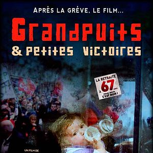 Photo Grandpuits & petites victoires