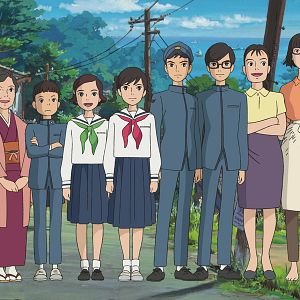 Photo Goro Miyazaki