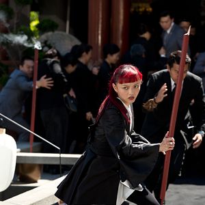 Photo Rila Fukushima