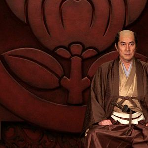 Photo Koji Yakusho