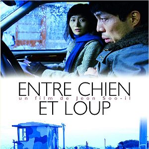 Photo Entre chien et loup