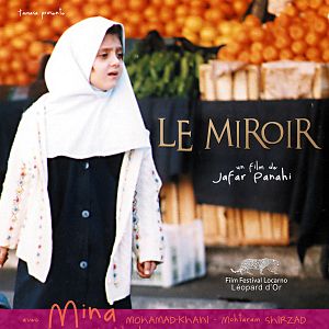 Photo Le Miroir