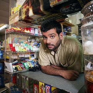 Photo I Just Want My Pants Back