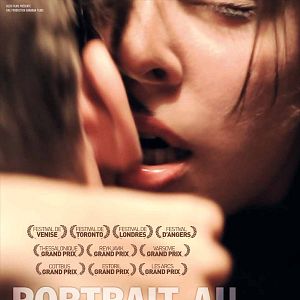 Photo Portrait au crépuscule