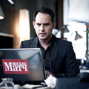 Photo Le Quatrième pouvoir