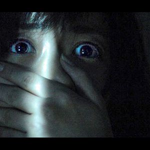 Photo Sadako 3D