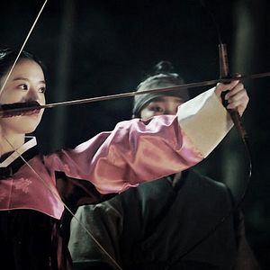 Photo War of the Arrows