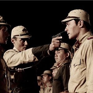 Photo Far Away : Les soldats de l’espoir