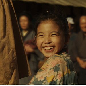 Photo Saya Zamurai