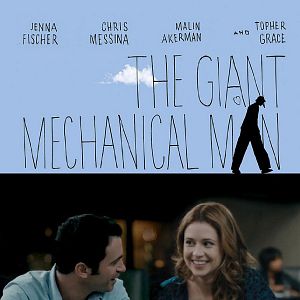 Photo The Giant Mechanical Man