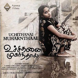 Photo Uchithanai Muharnthaal