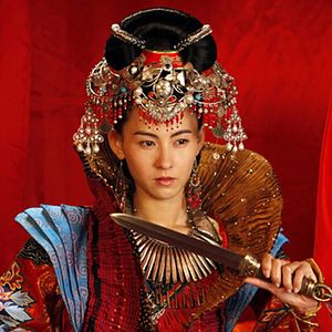 Photo Yang men nu jiang zhi jun ling ru shan