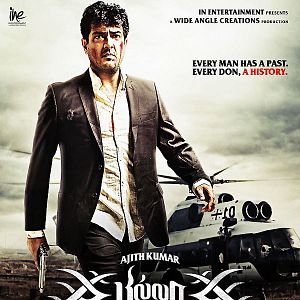 Photo Billa 2