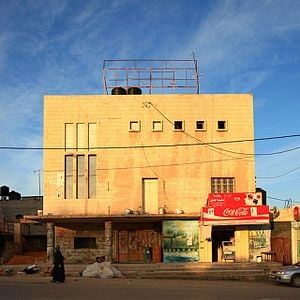 Photo Cinema Jenin