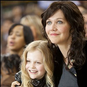 Photo Emily Alyn Lind