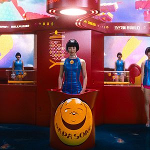 Photo Doona Bae