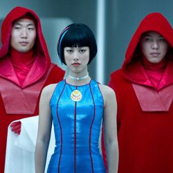 Photo Cloud Atlas