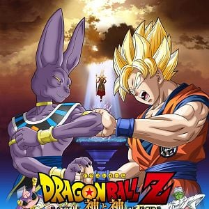 Photo Dragon Ball Z : Battle of Gods