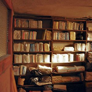 Photo Babamın Sesi