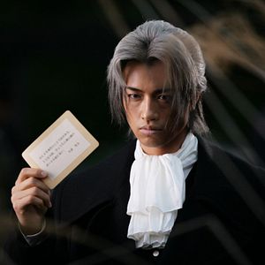 Photo Takumi Saitoh