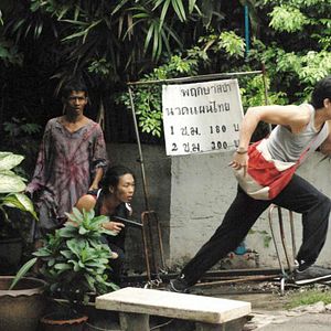 Photo Bangkok Fighter