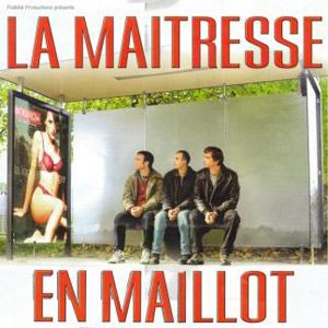Photo La maîtresse en maillot de bain