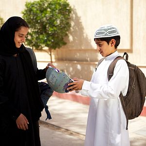 Photo Abdullrahman Al Gohani