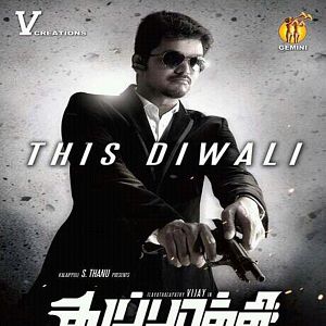 Photo Thuppakki - Le Pistolet