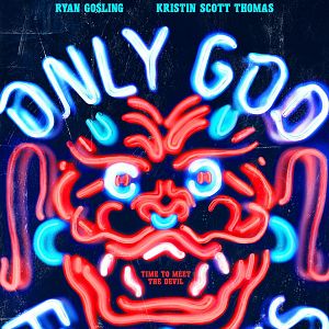 Photo Only God Forgives