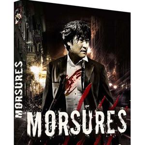 Photo Morsures