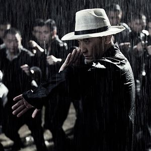 Photo Tony Leung Chiu-Wai