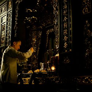 Photo The Grandmaster