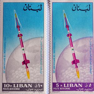Photo The Lebanese Rocket Society