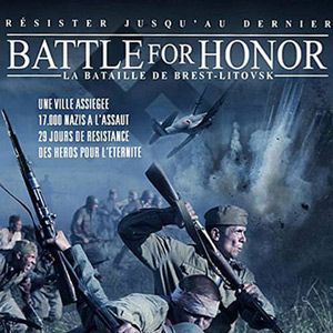 Photo Battle for Honor