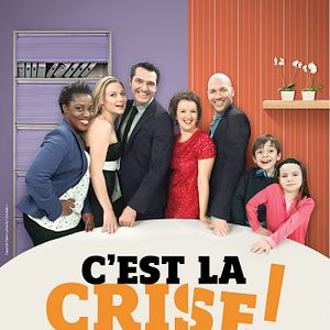 Photo C'est la crise !