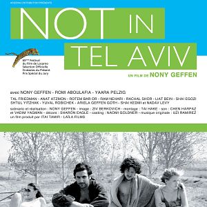 Photo Not in Tel-Aviv