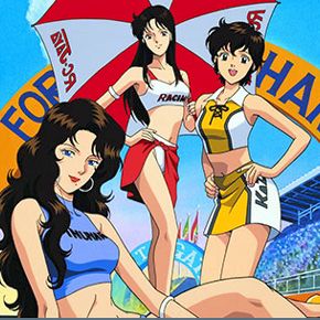 Photo Signé Cat's Eyes