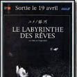 Photo Le Labyrinthe des reves