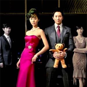 Photo Royal Family