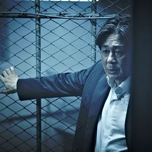 Photo Min-sik Choi
