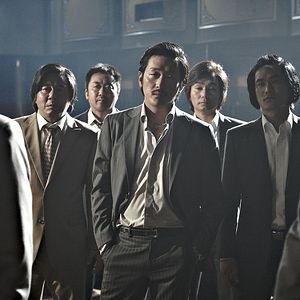 Photo Min-sik Choi