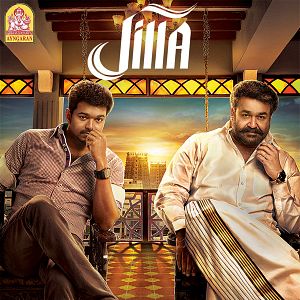 Photo Jilla