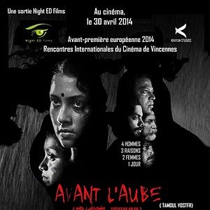Photo Avant l'aube