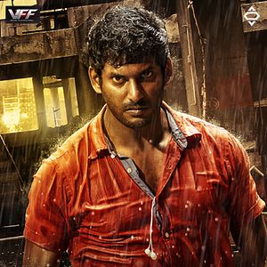 Photo Naan Sigappu Manithan