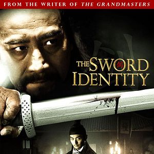 Photo Sword Identity